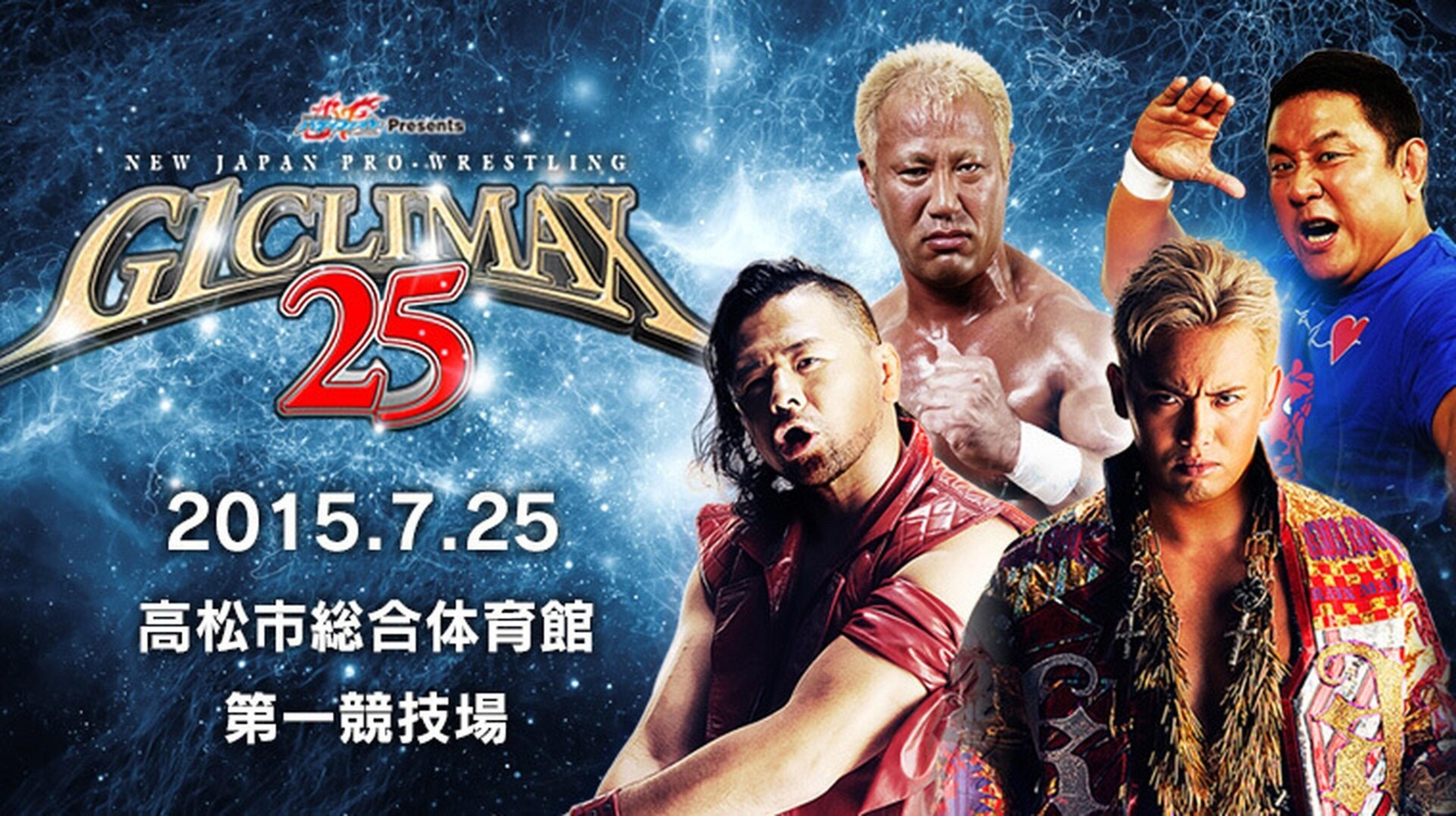 NJPW G1 Climax 25: Day 4 2015 movie scene