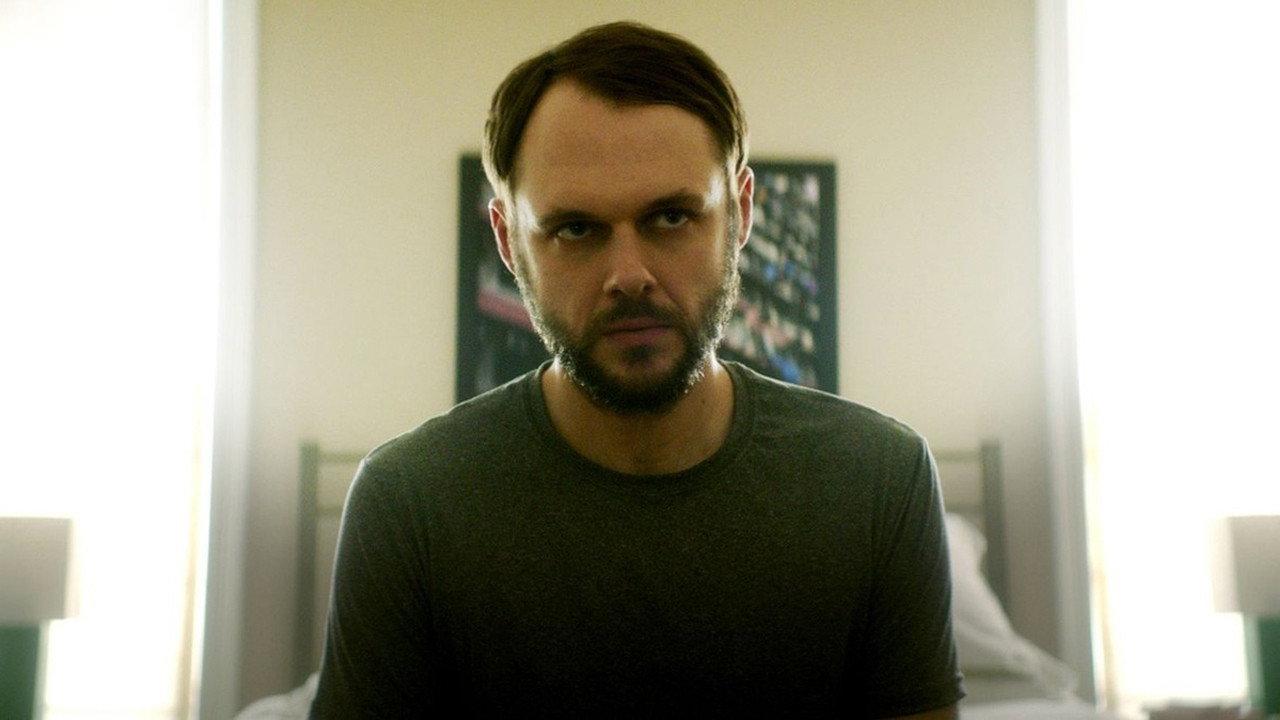 Camera Obscura 2017 movie scene