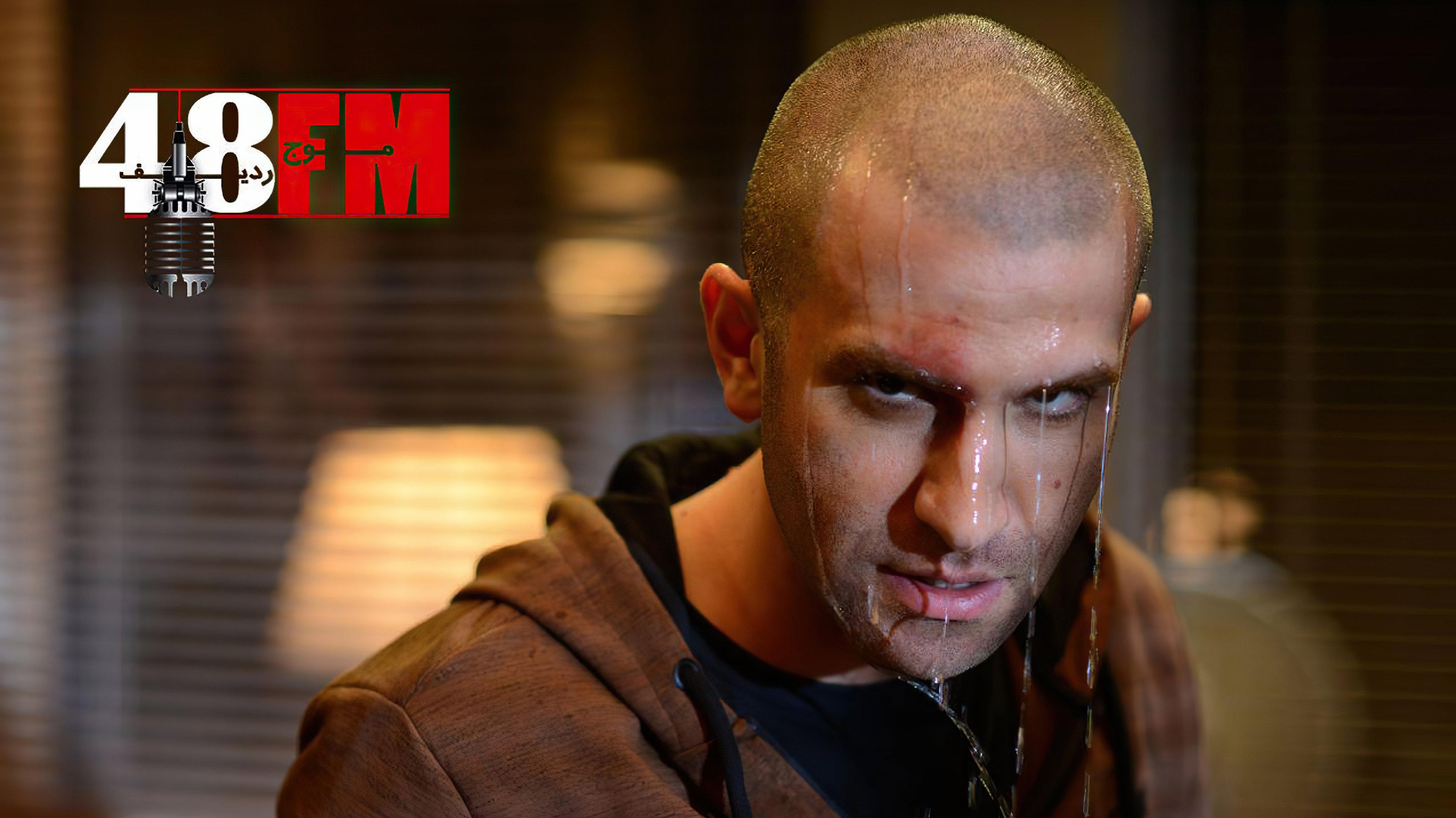 48 FM 2019 movie scene