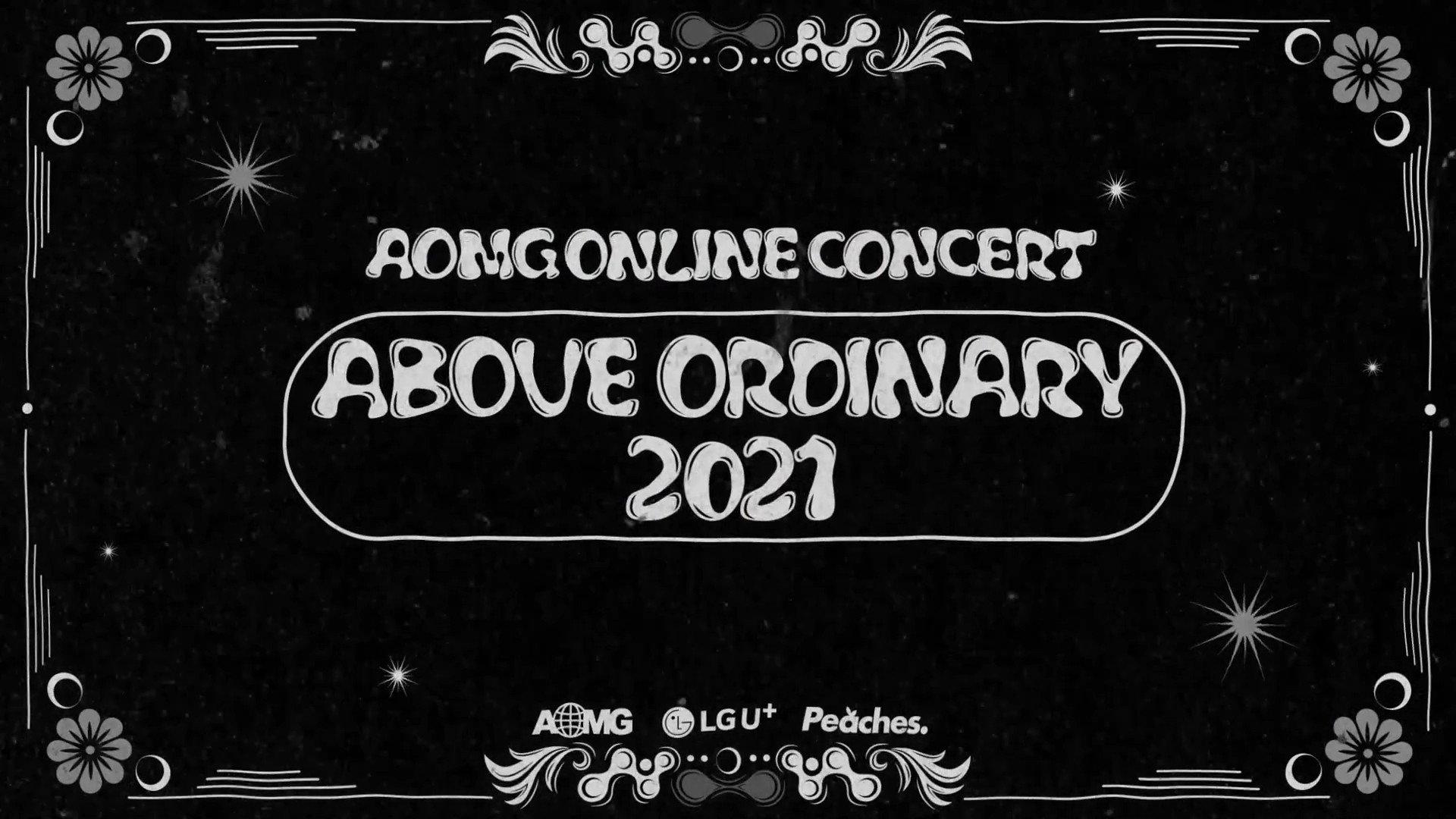 AOMG ONLINE CONCERT: Above Ordinary 2021 2021 movie scene