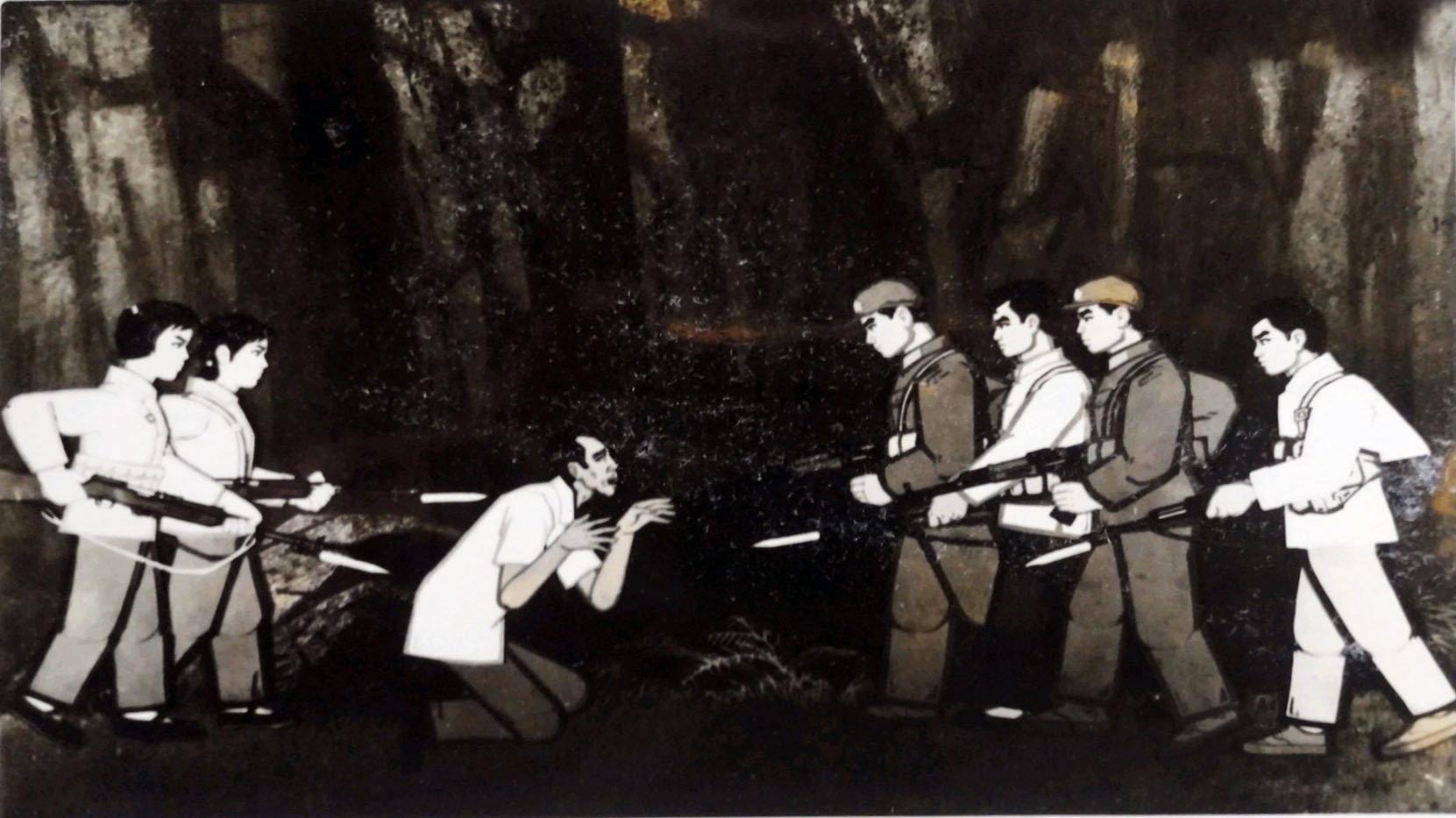 Little Sentinels of the East Sea 1973 movie scene