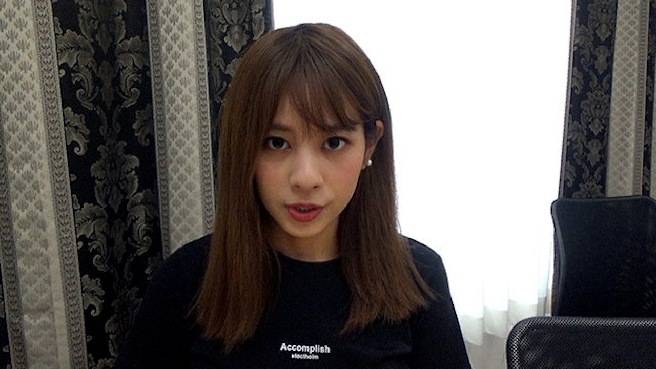 Psychic Yuranbon 14: The Form of Kaguraka 2020 movie scene