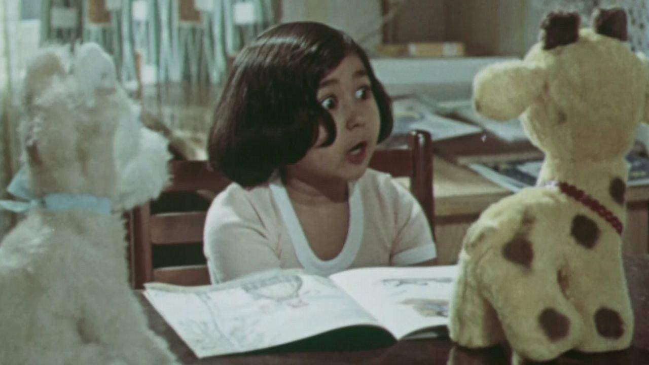 Kamila 1980 movie scene