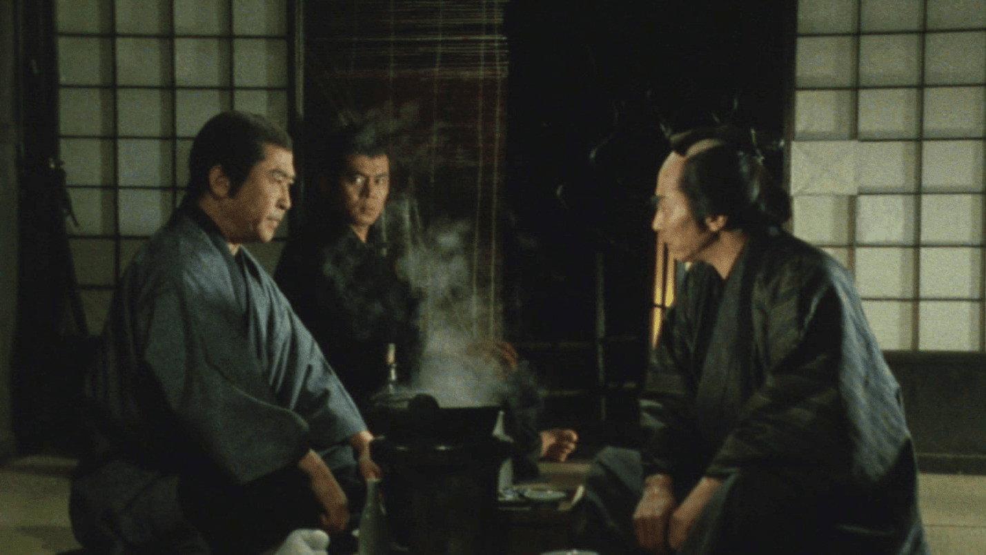 Baian Mayoibashi 1982 movie scene