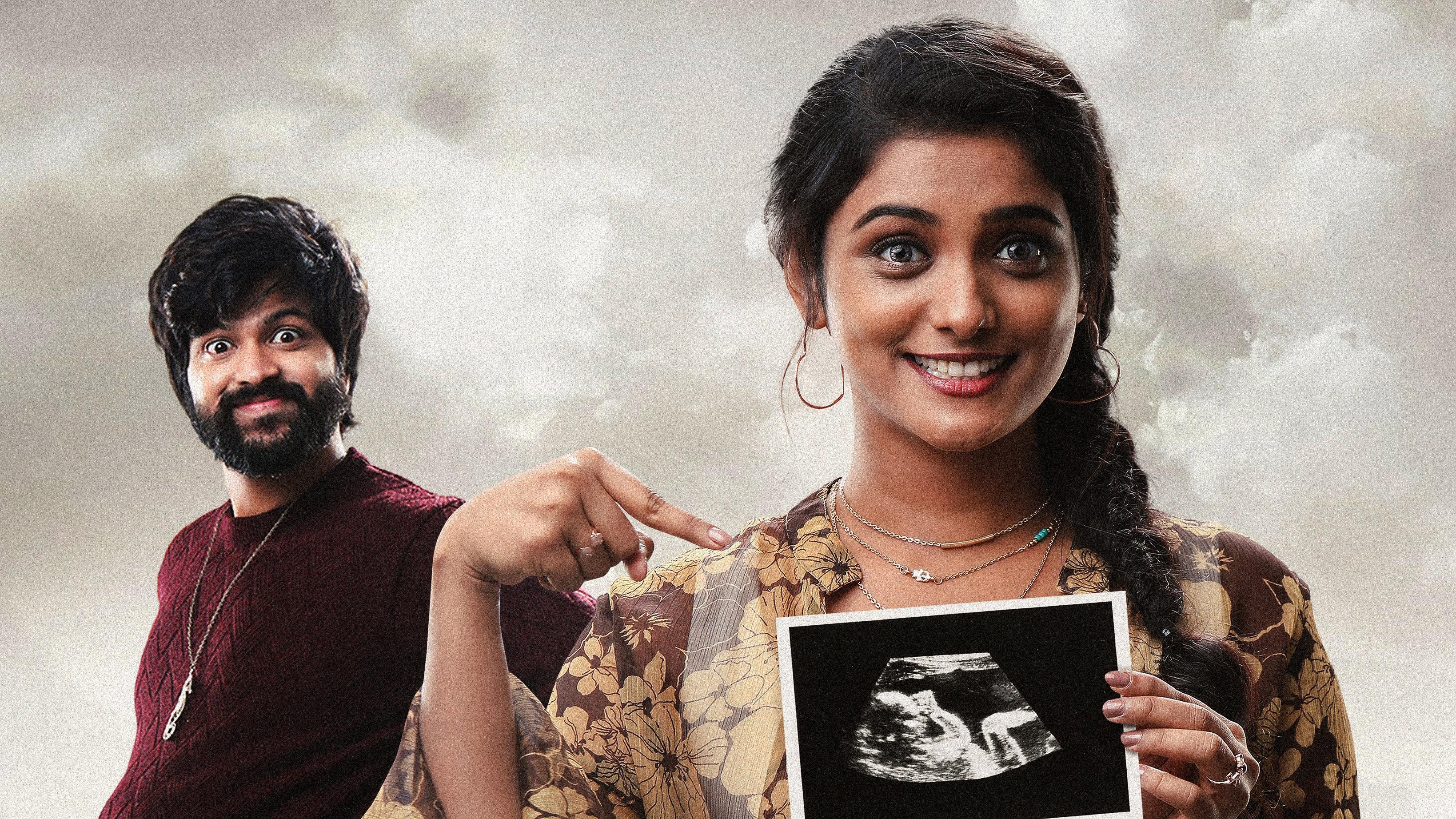 Mr. Pregnant 2023 movie scene