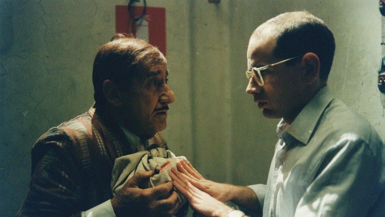 The Story of a Poor Young Man 1995 movie scene