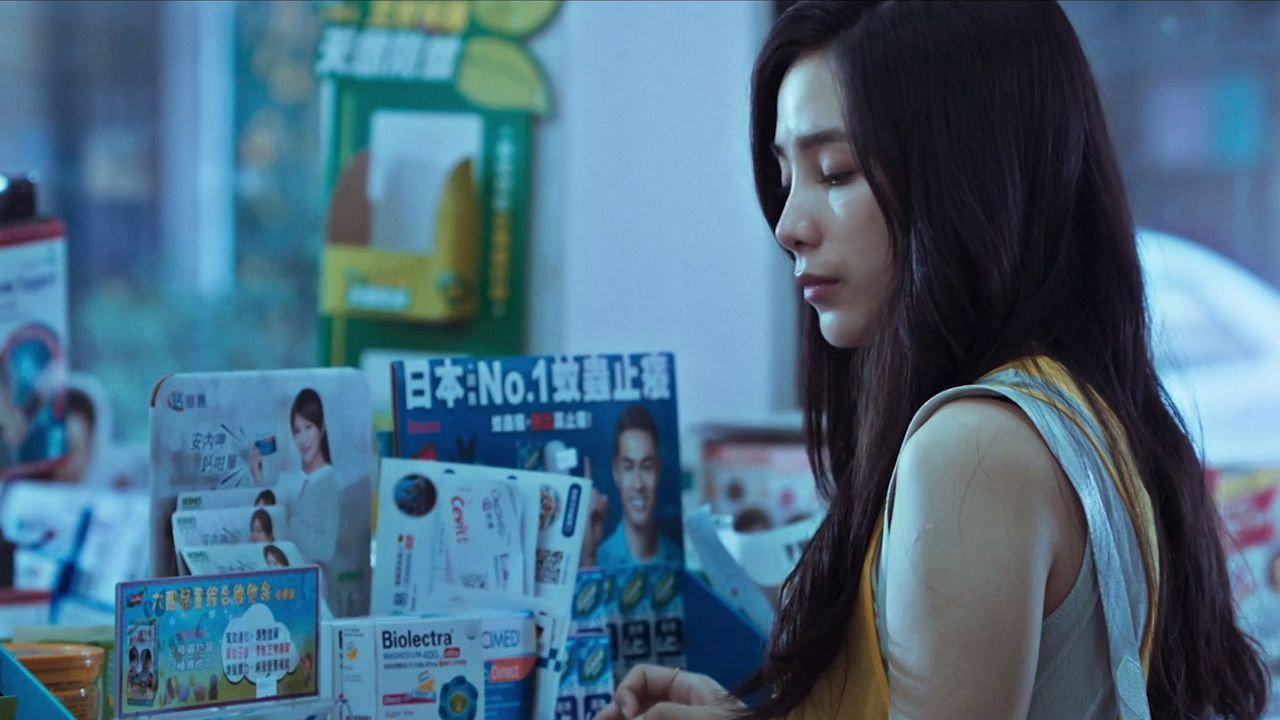 Leave Me Alone 2021 movie scene