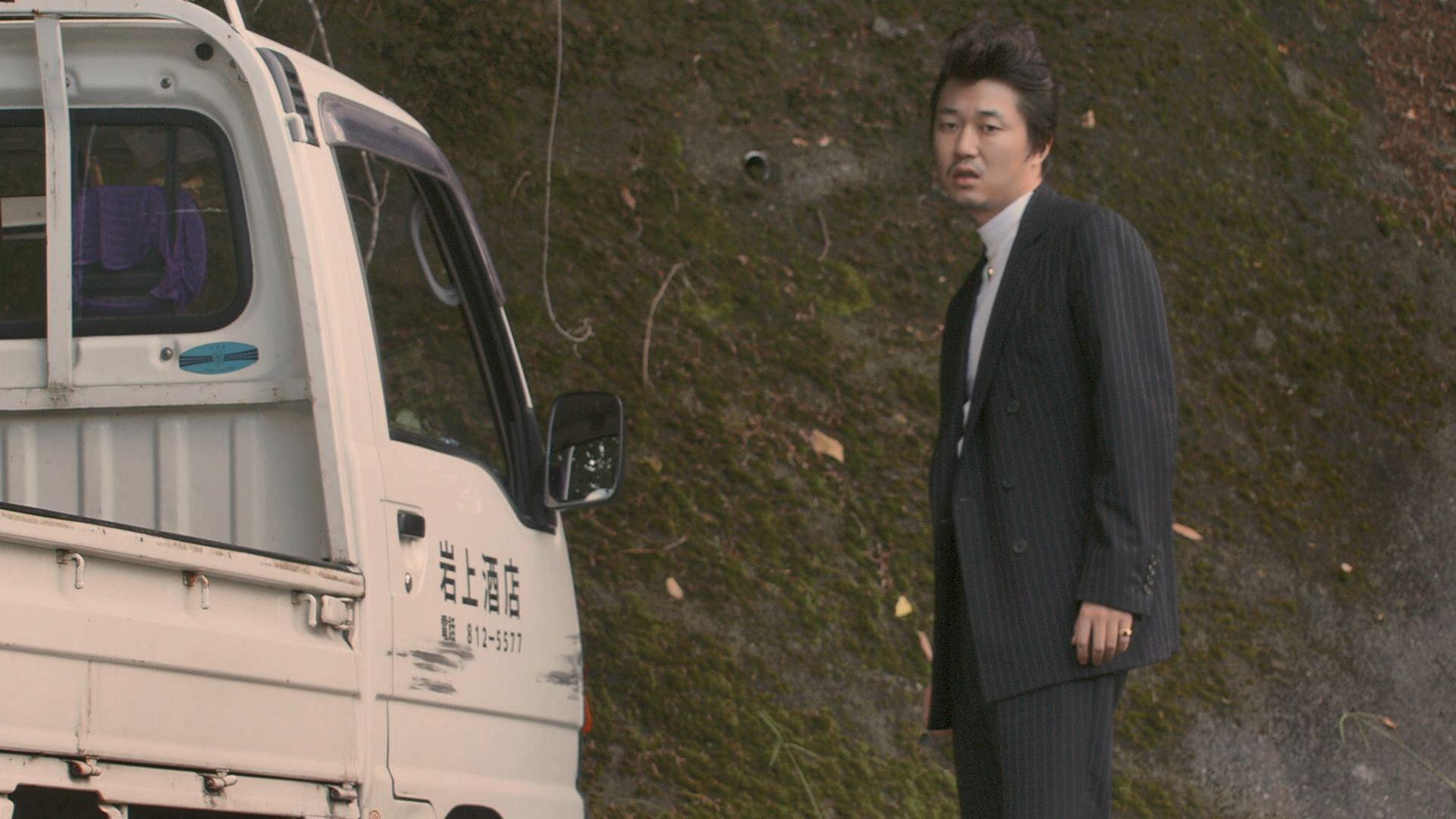 Fish on Land 2012 movie scene