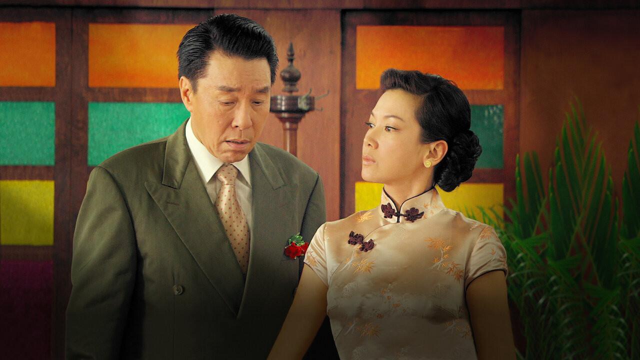 It's a Great, Great World! 2011 movie scene