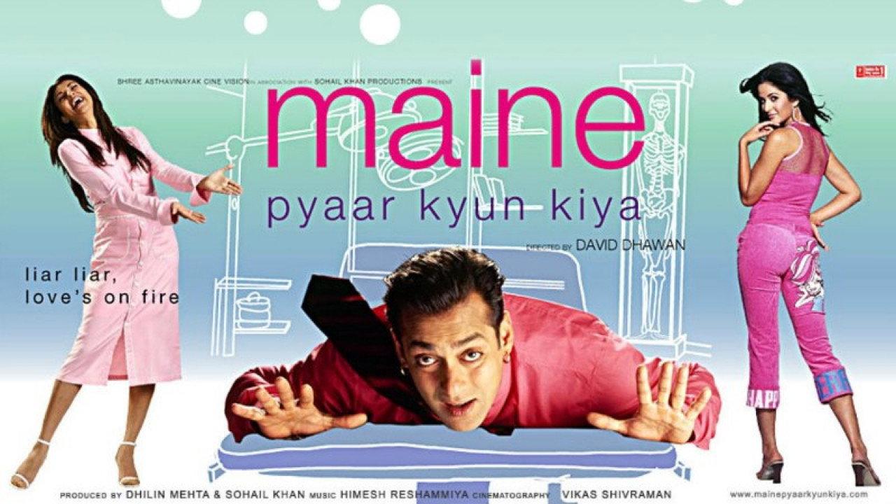 Maine Pyaar Kyun Kiya? 2005 movie scene