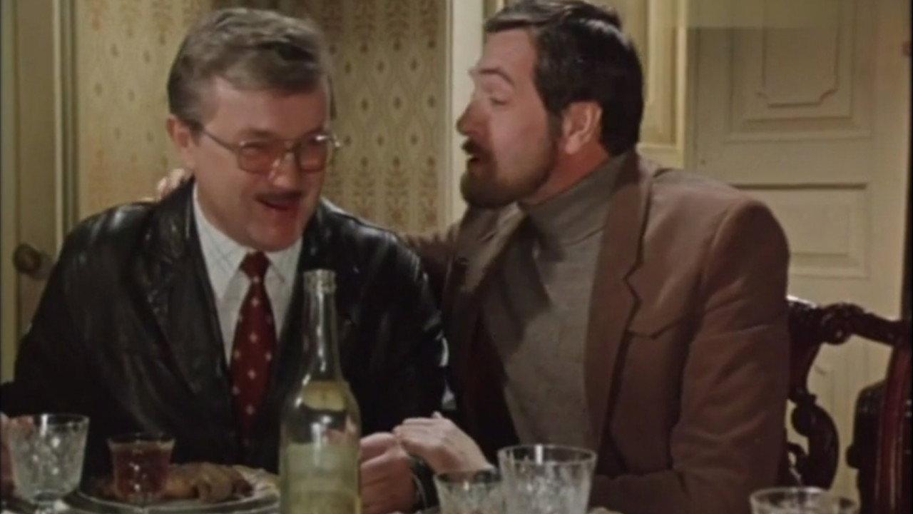 Inheritance 1985 movie scene
