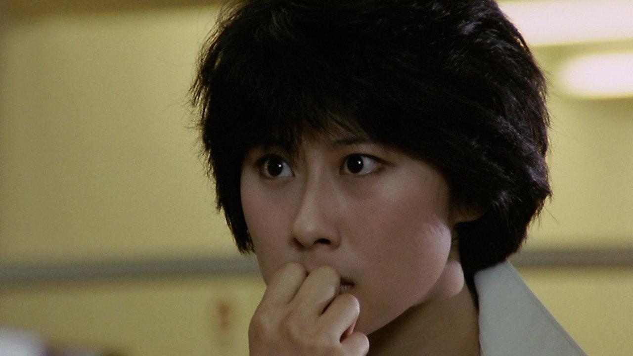 The Occupant 1984 movie scene