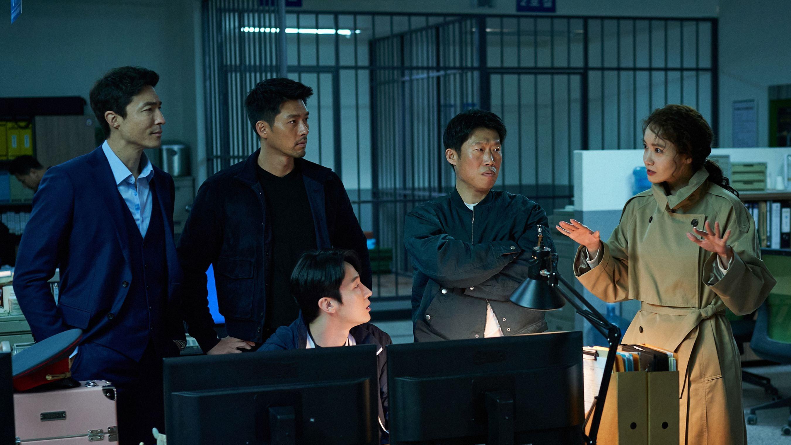 Confidential Assignment 2: International 2022 movie scene