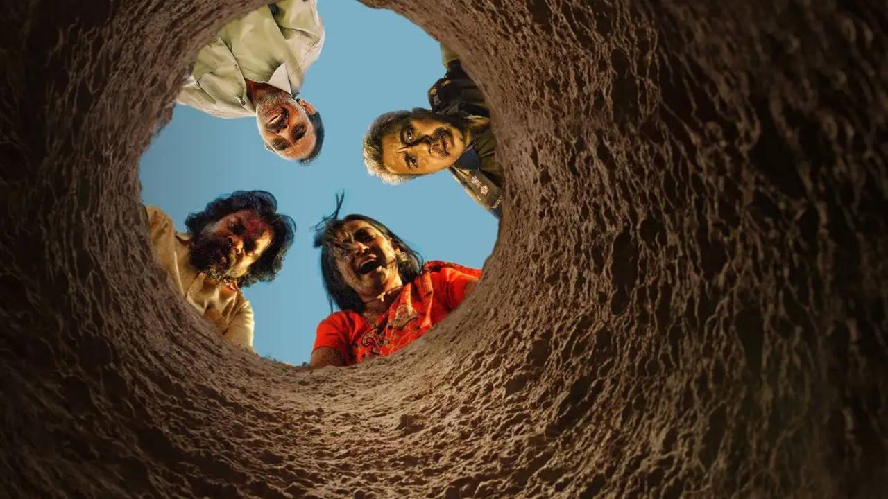Gauraiya Live 2024 movie scene