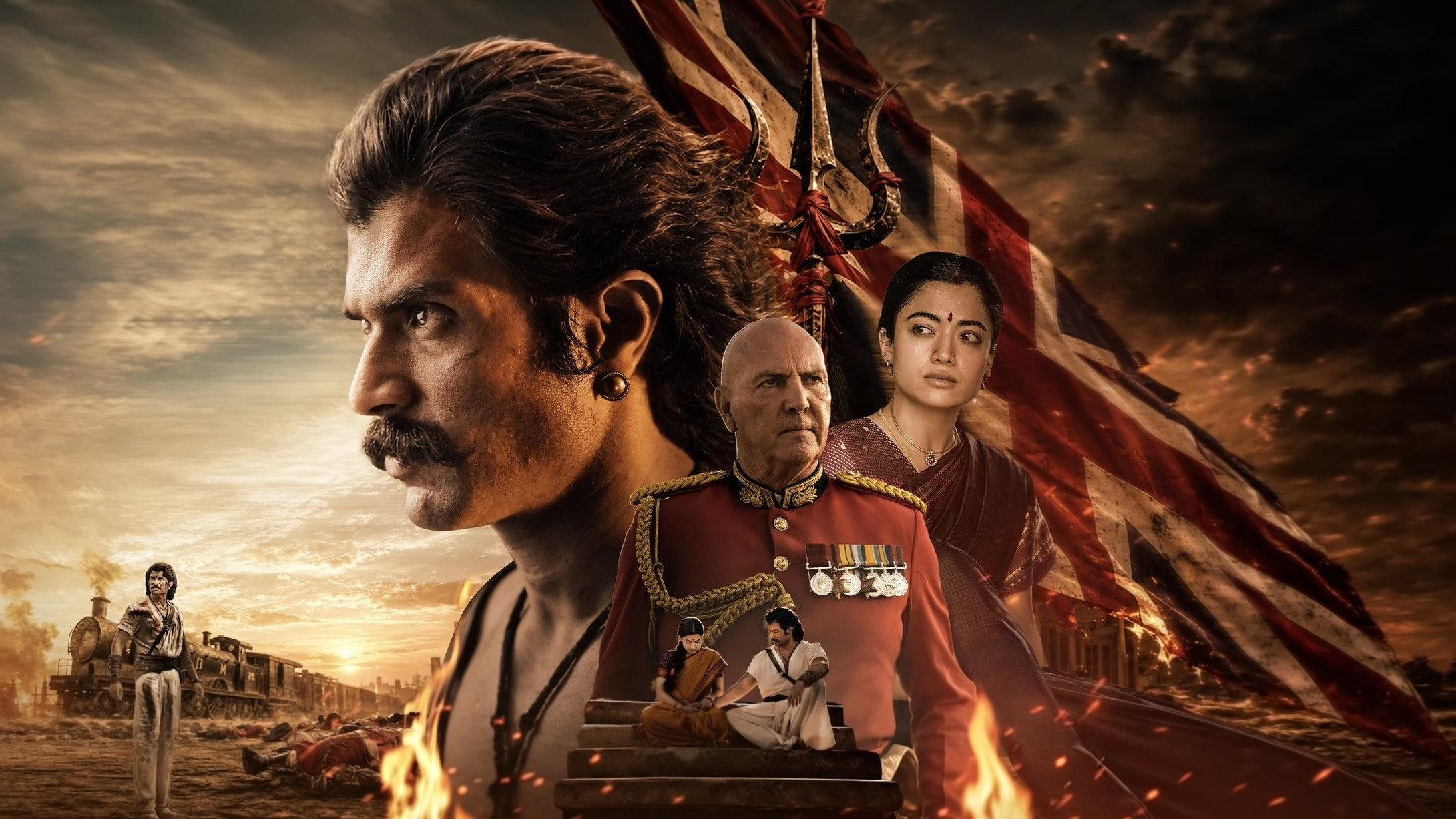 Ranabaali 2026 movie scene