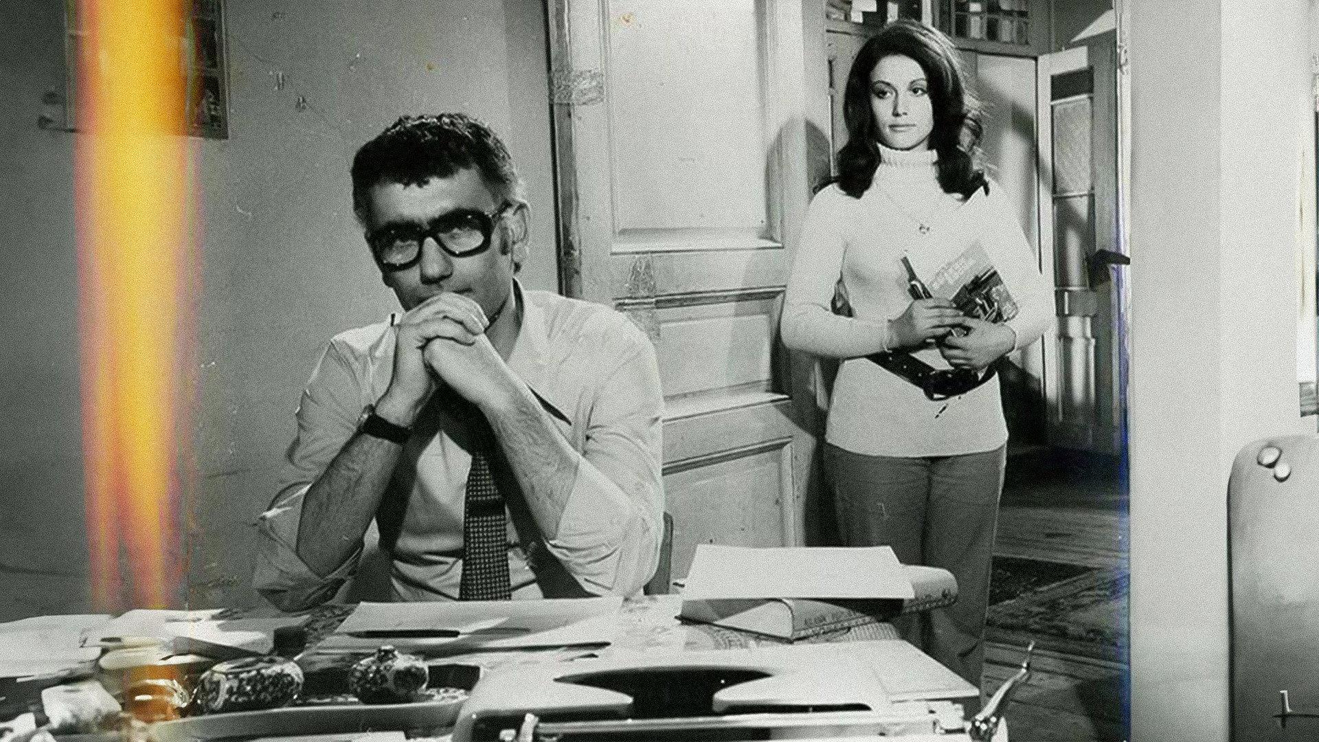 Sahtekar 1972 movie scene