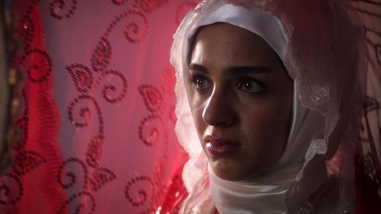 Kuma: The Second Wife 2012 movie scene