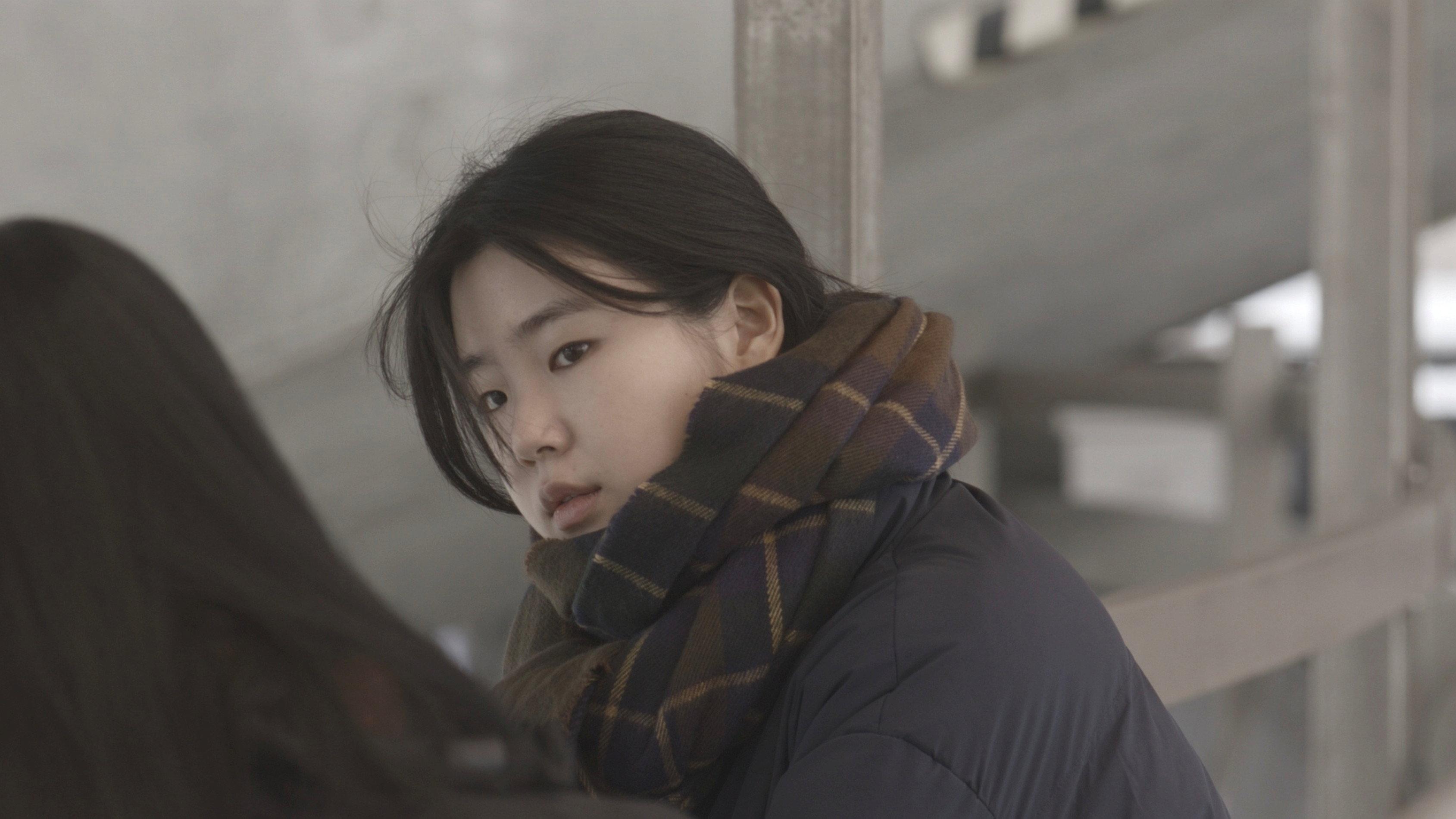 Yurim 2024 movie scene