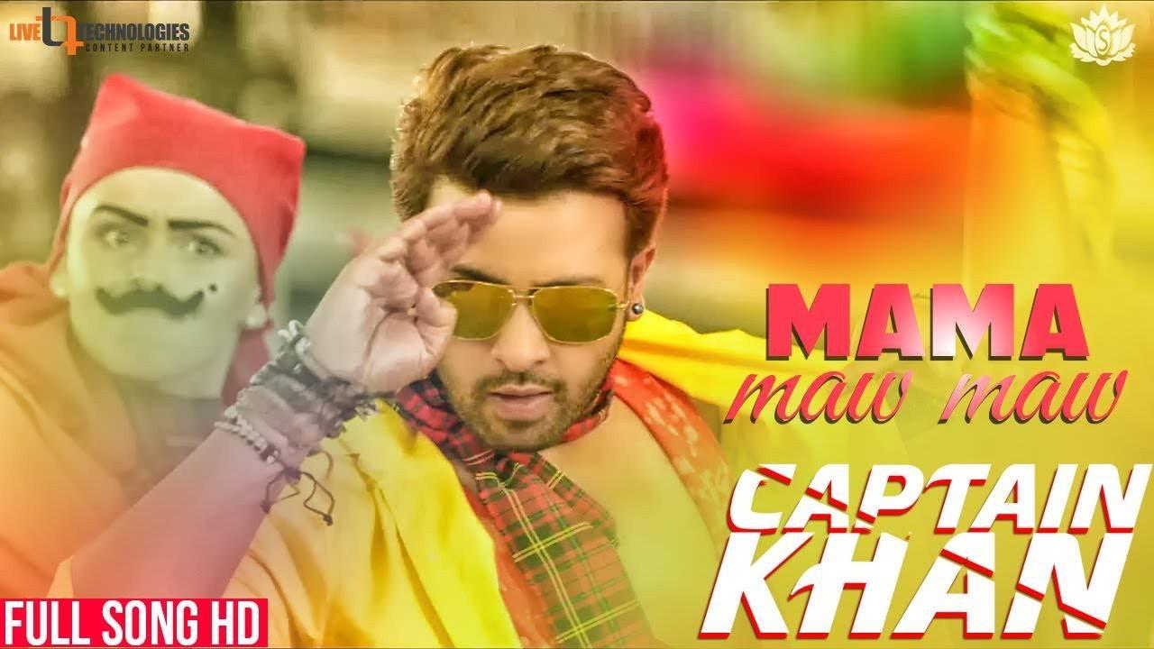 Captain Khan 2018 movie scene