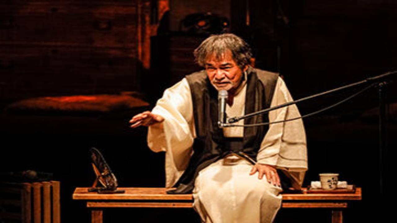 Junji Inagawa's Mystery Night Tour 2020 2020 movie scene