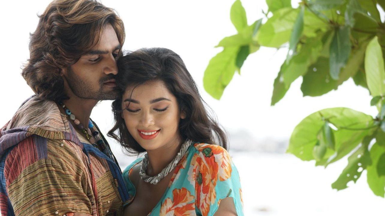 Hippi 2019 movie scene