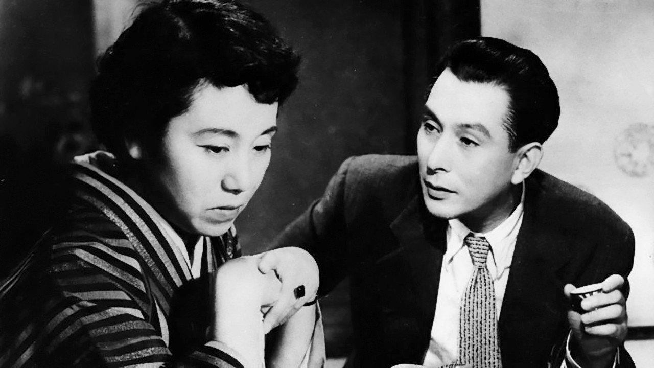 Late Chrysanthemums 1954 movie scene