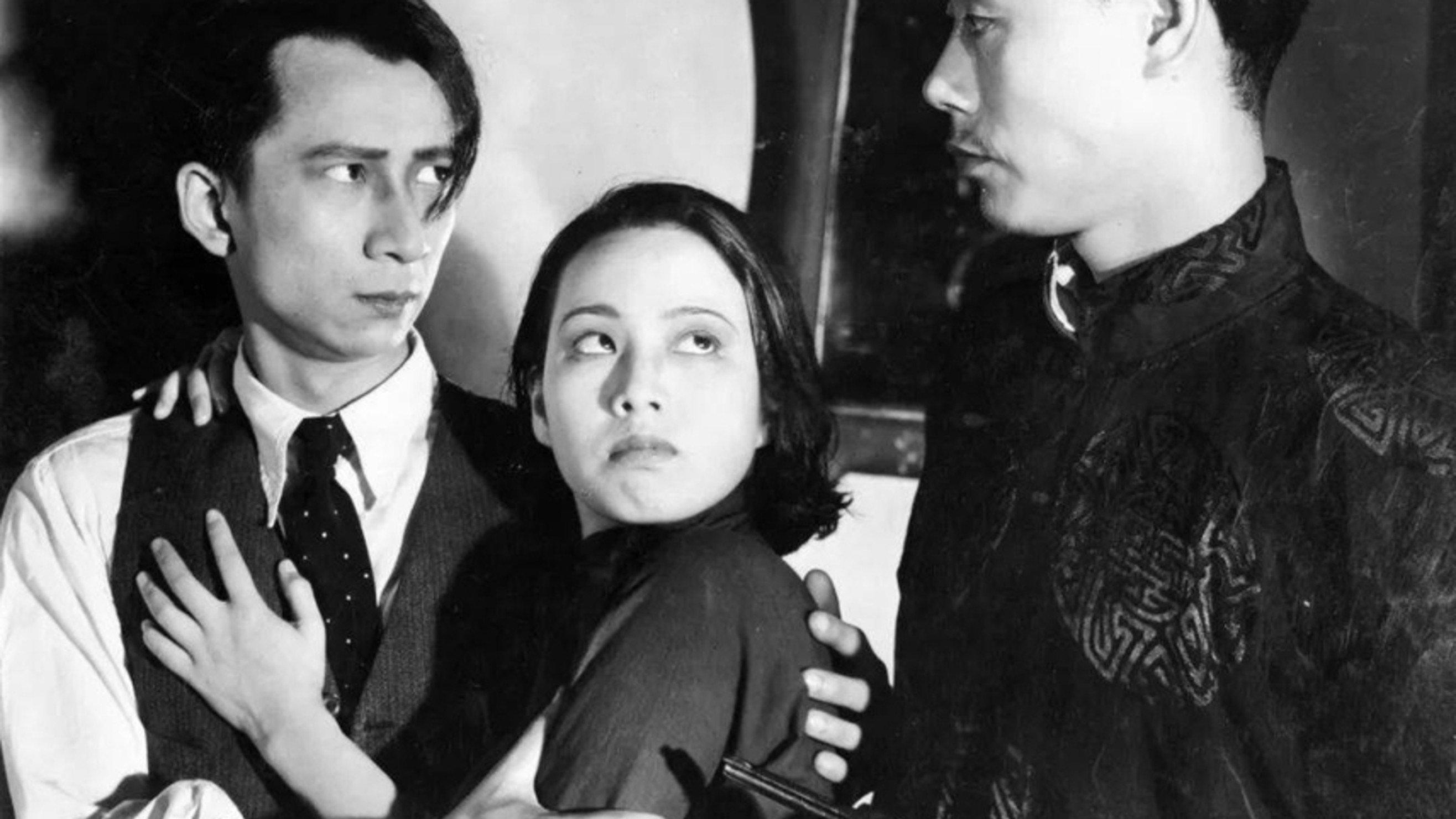 Unchanged Heart in Life and Death 1936 movie scene