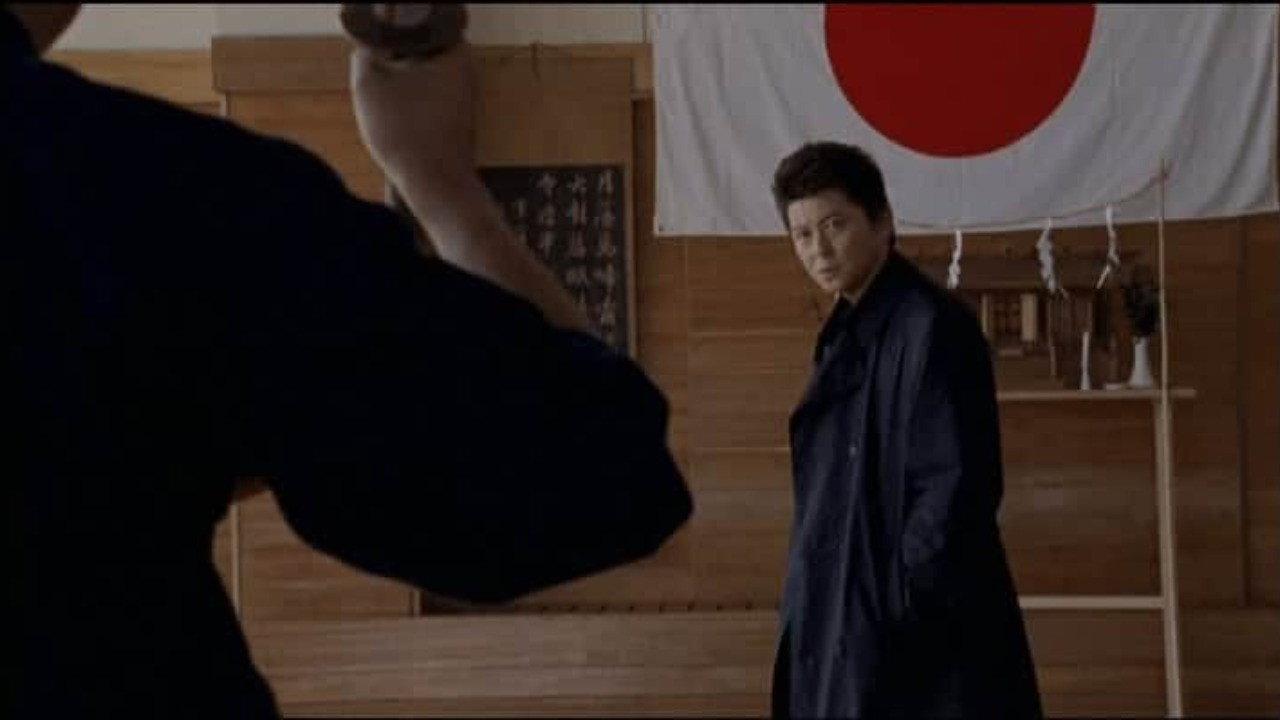 Waru 2006 movie scene