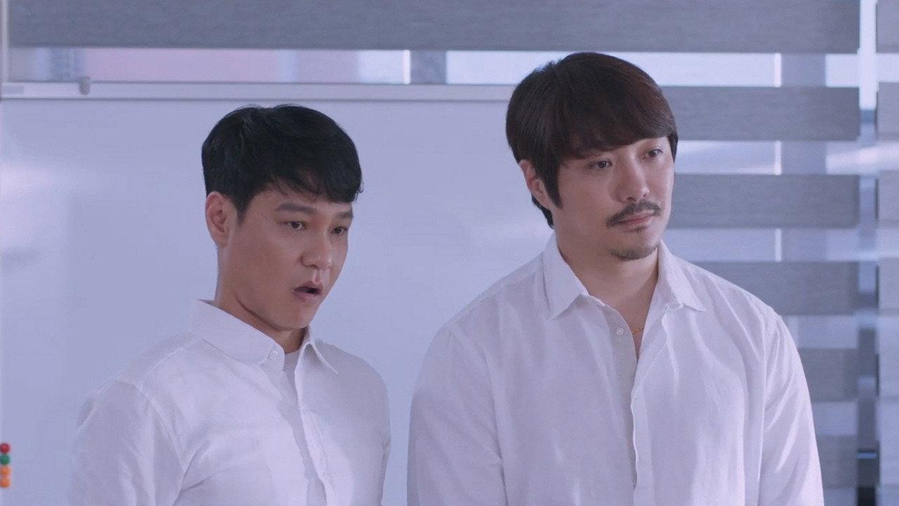 Re:fresh 2022 movie scene