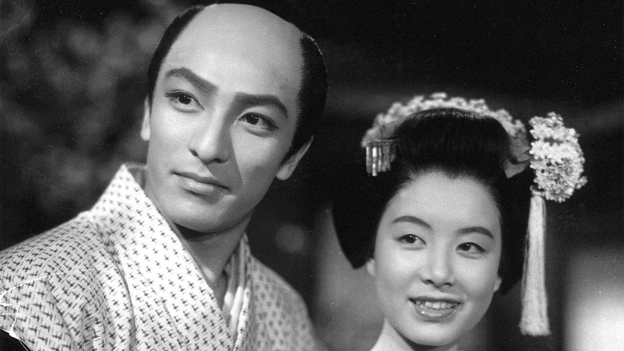Tsukigata Hanpeita 1952 movie scene