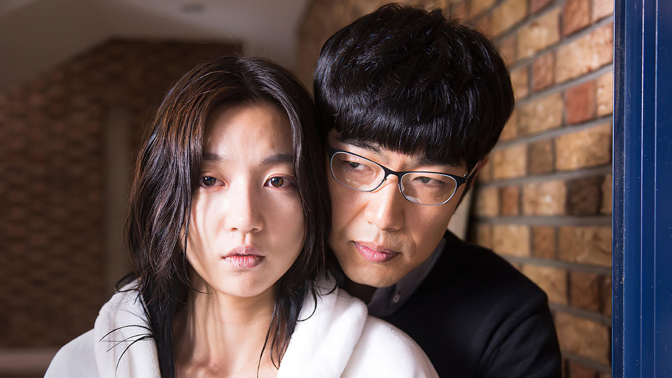 The File 2015 movie scene