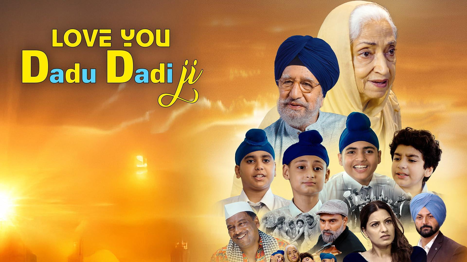 Love You Dadu Dadi Ji 2026 movie scene