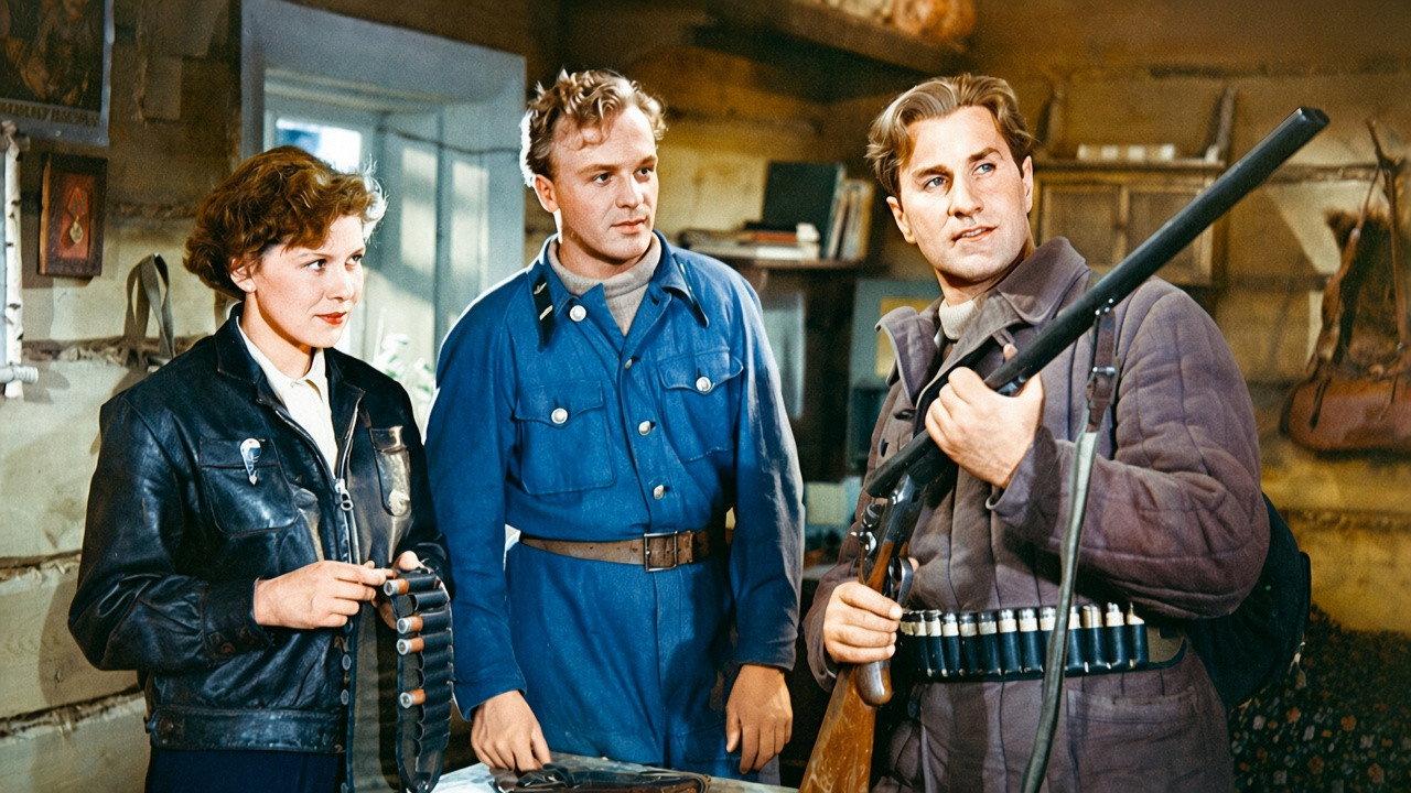 In Square 45 1955 movie scene