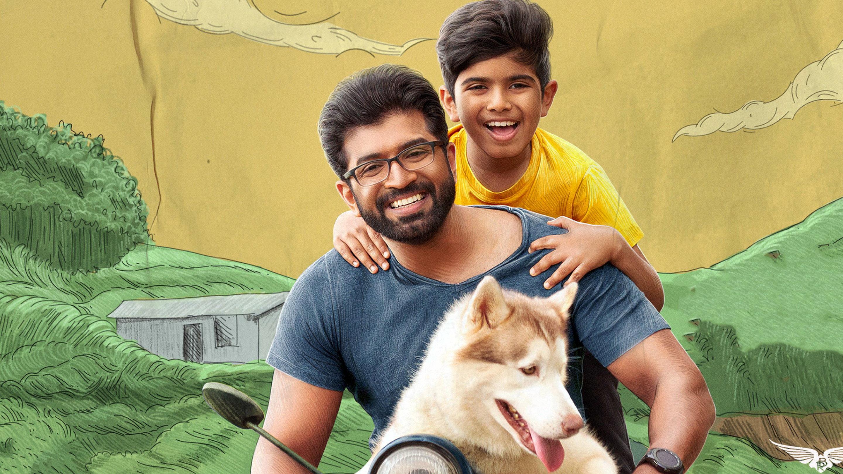 Oh My Dog 2022 movie scene