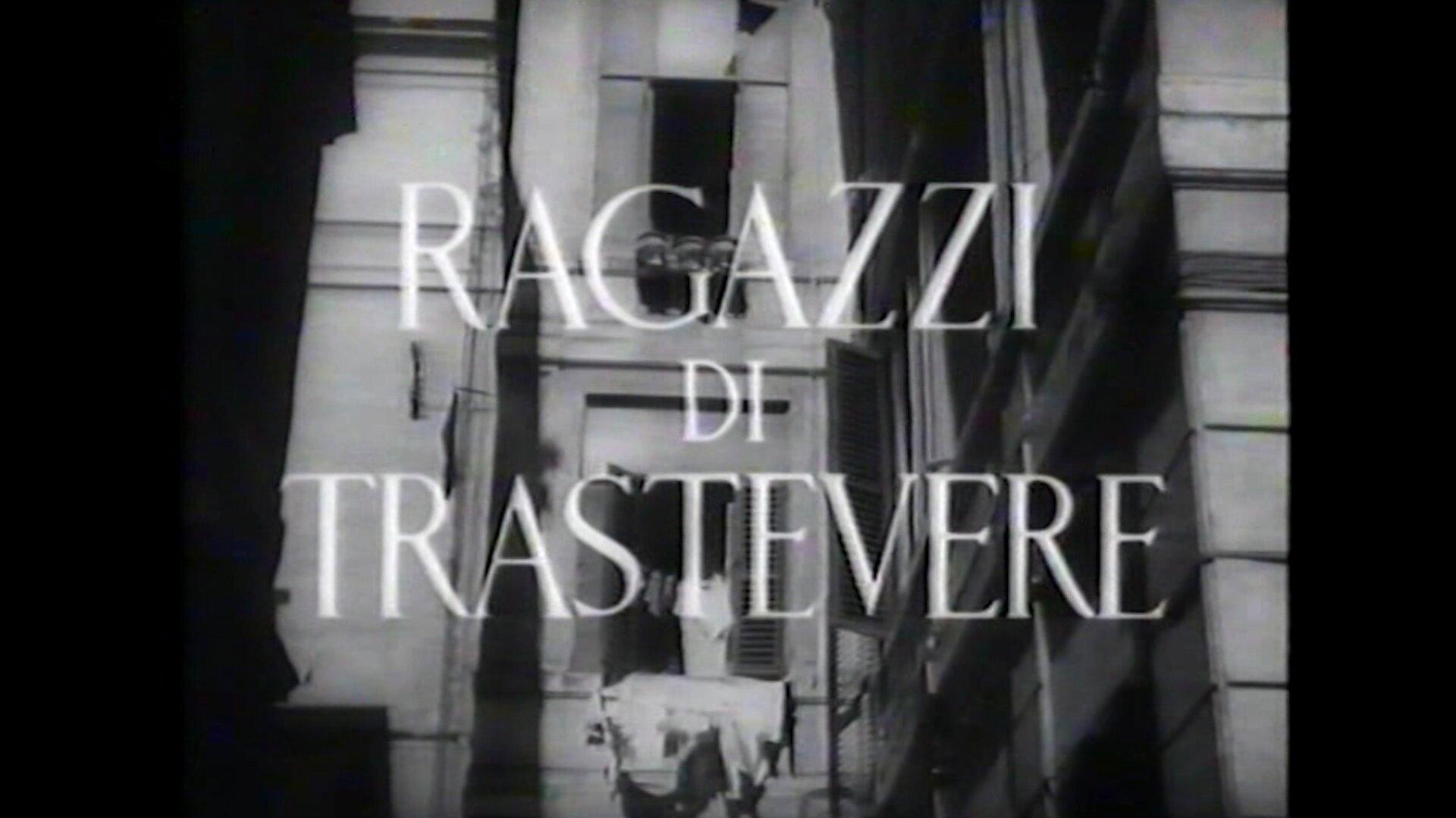 Ragazzi di Trastevere 1959 movie scene