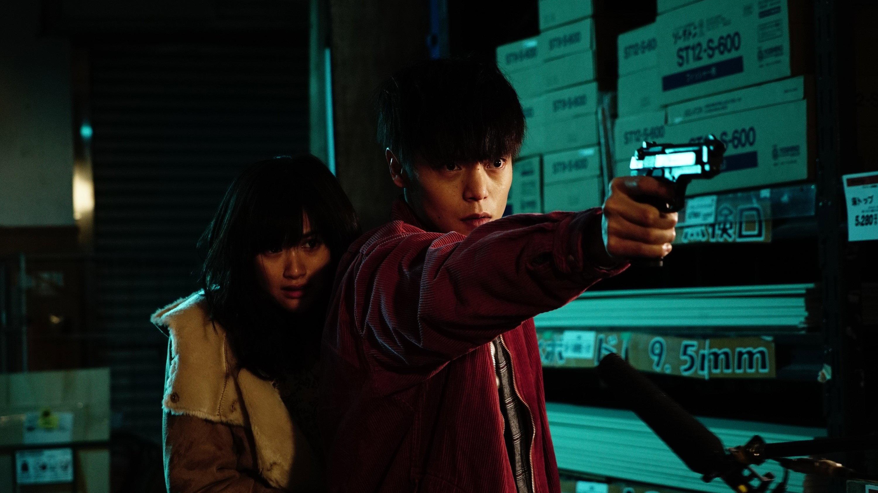 First Love 2019 movie scene