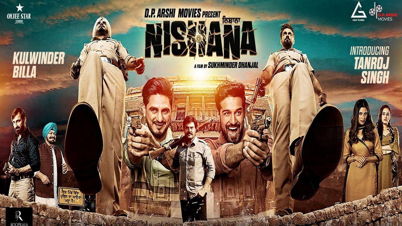Nishana 2022 movie scene
