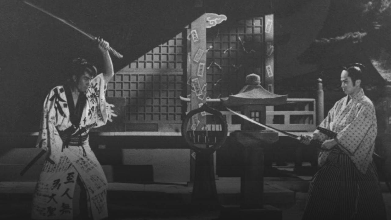 Tange Sazen and the Princess 1961 movie scene