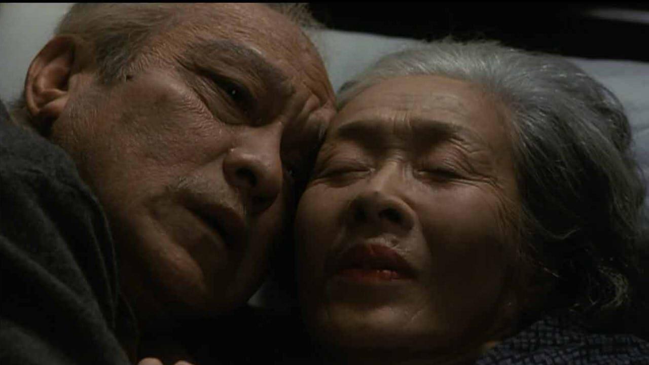 A Human Promise 1986 movie scene