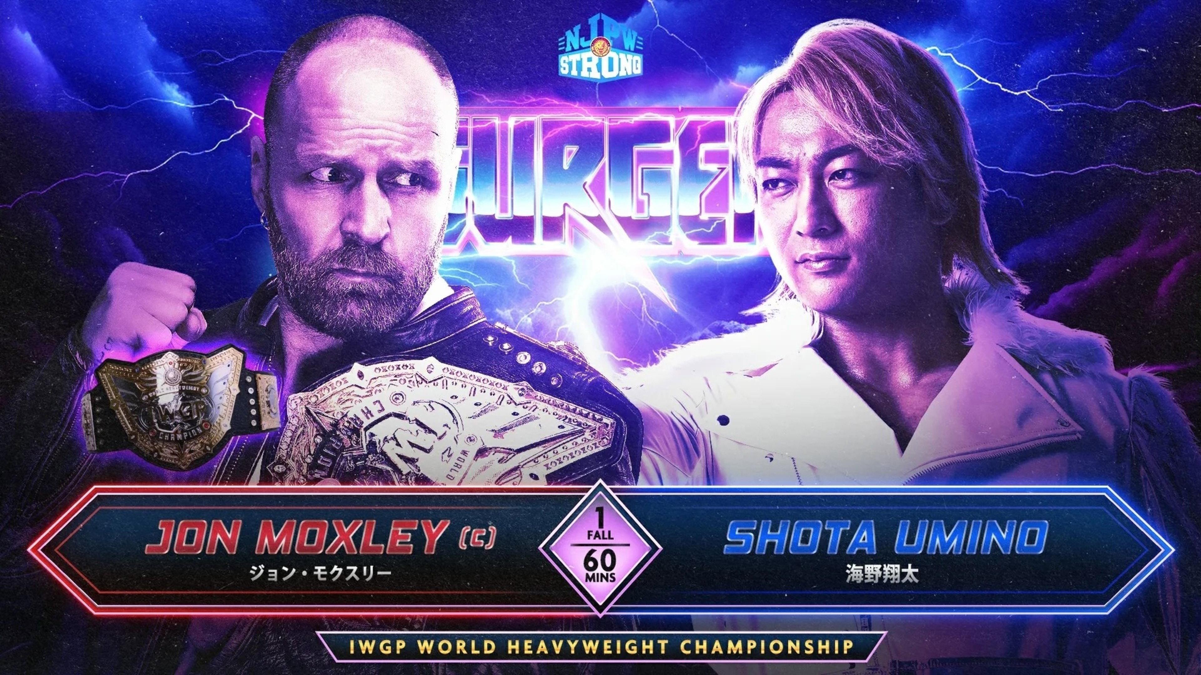 NJPW Resurgence 2024 2024 movie scene