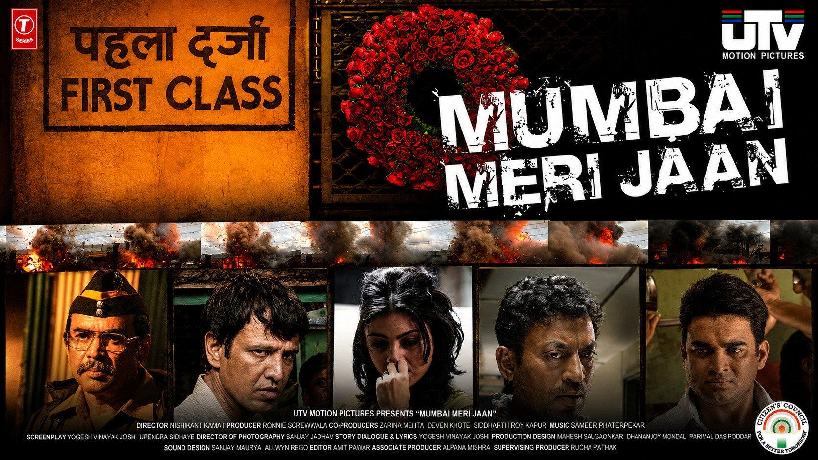 Mumbai Meri Jaan 2008 movie scene
