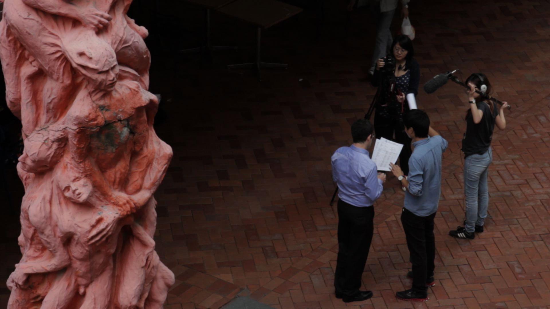 The Aqueous Truth 2013 movie scene