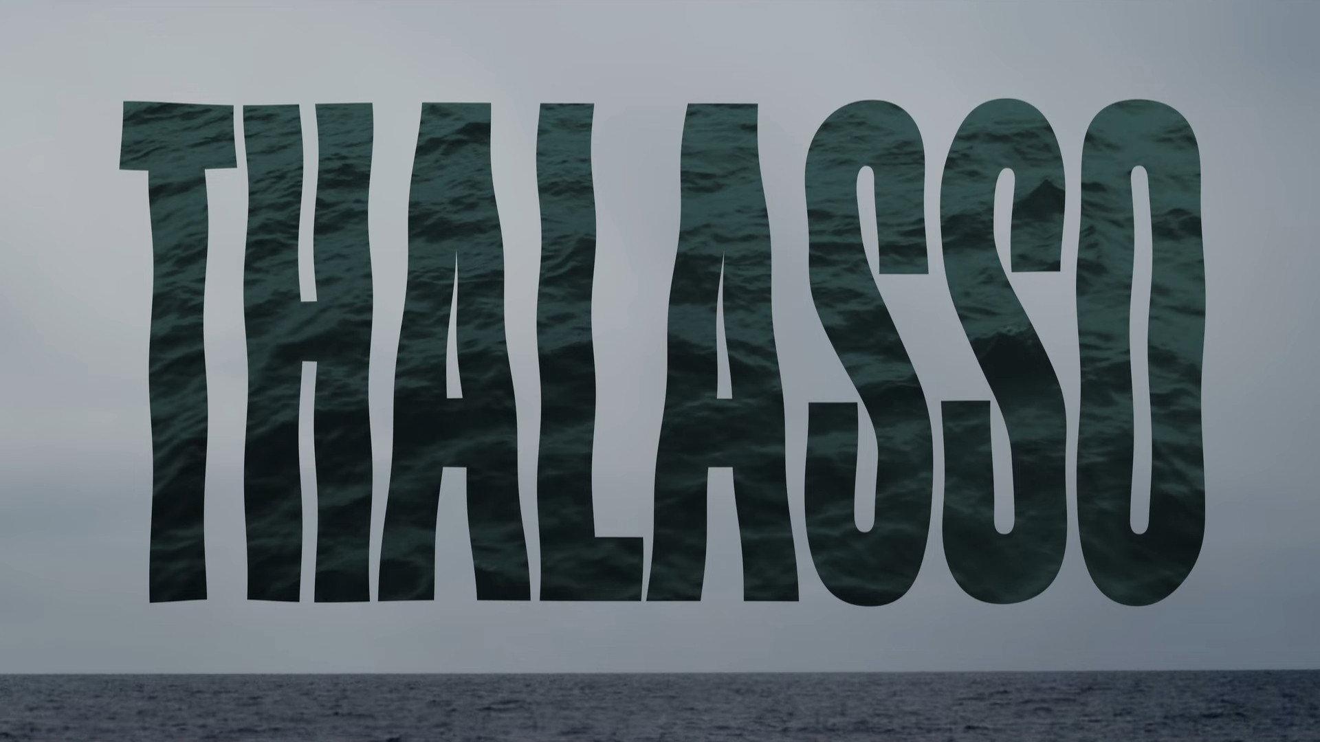 Thalasso 2025 movie scene