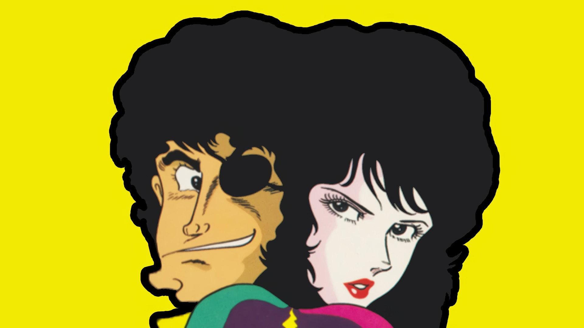 Monkey Punch's Alice 1991 movie scene