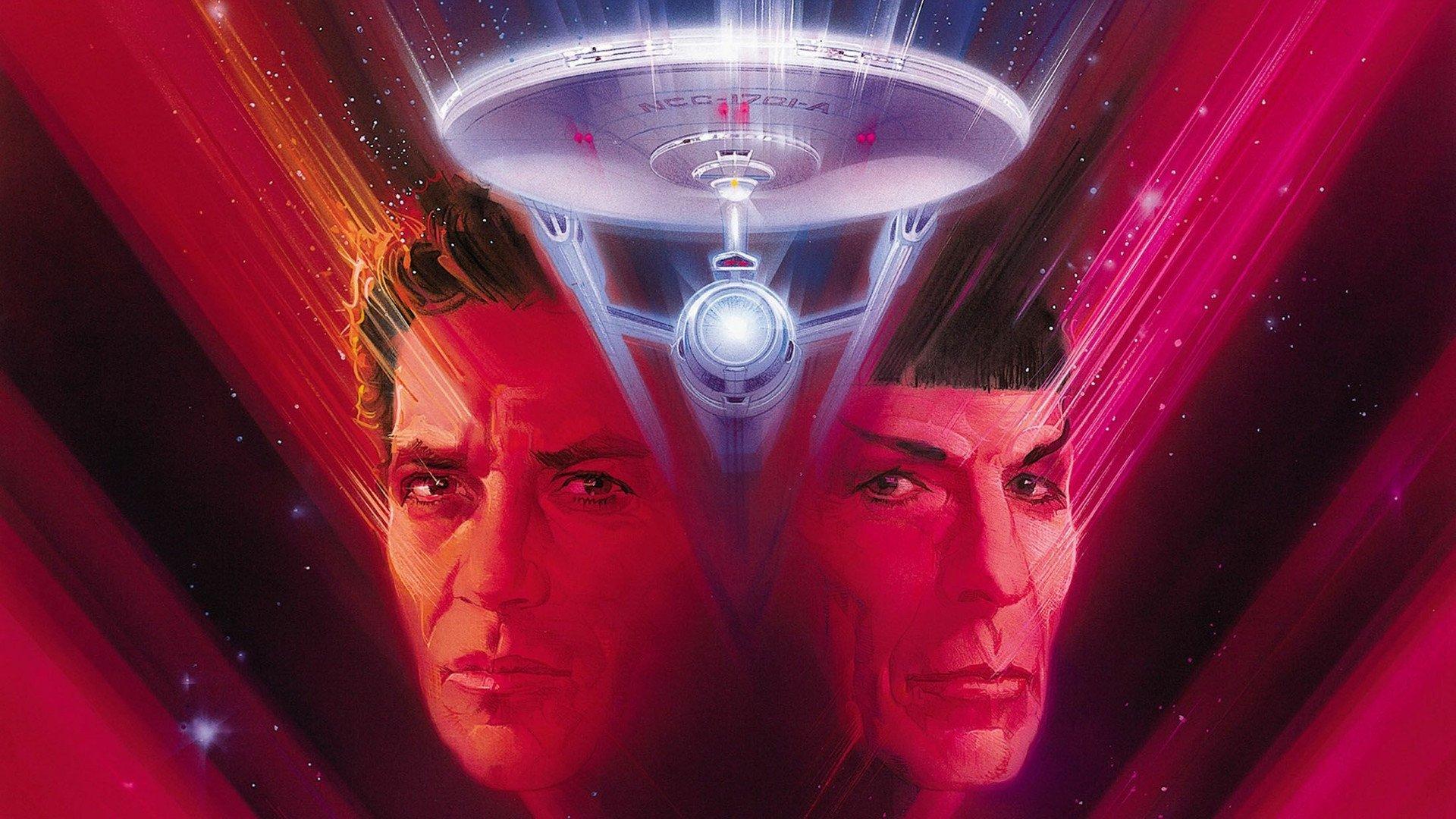 Star Trek V: The Final Frontier 1989 movie scene