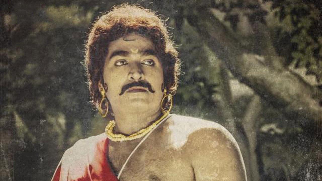 Seethakathi 2018 movie scene