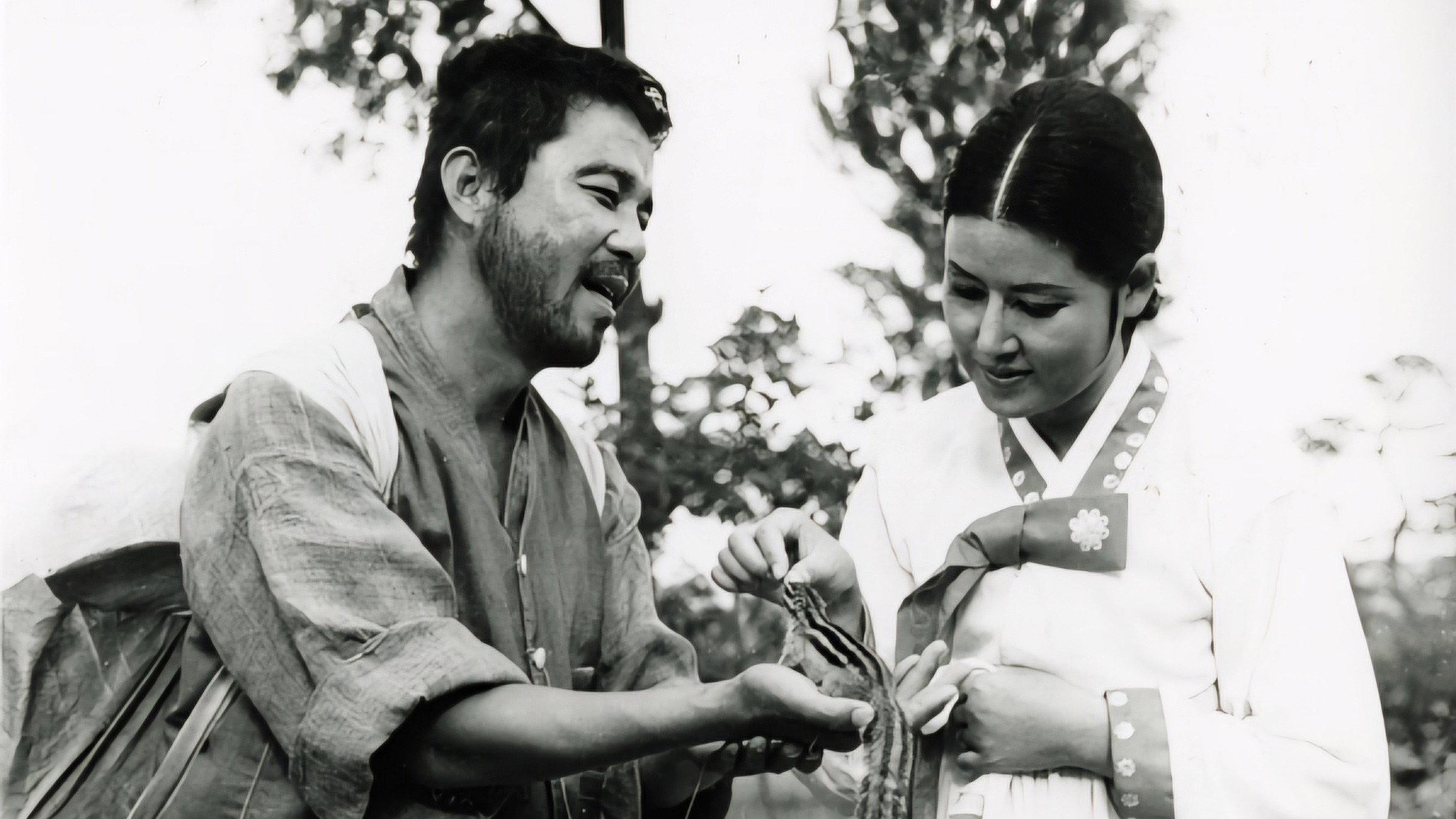 Deaf Sam Yong 1964 movie scene