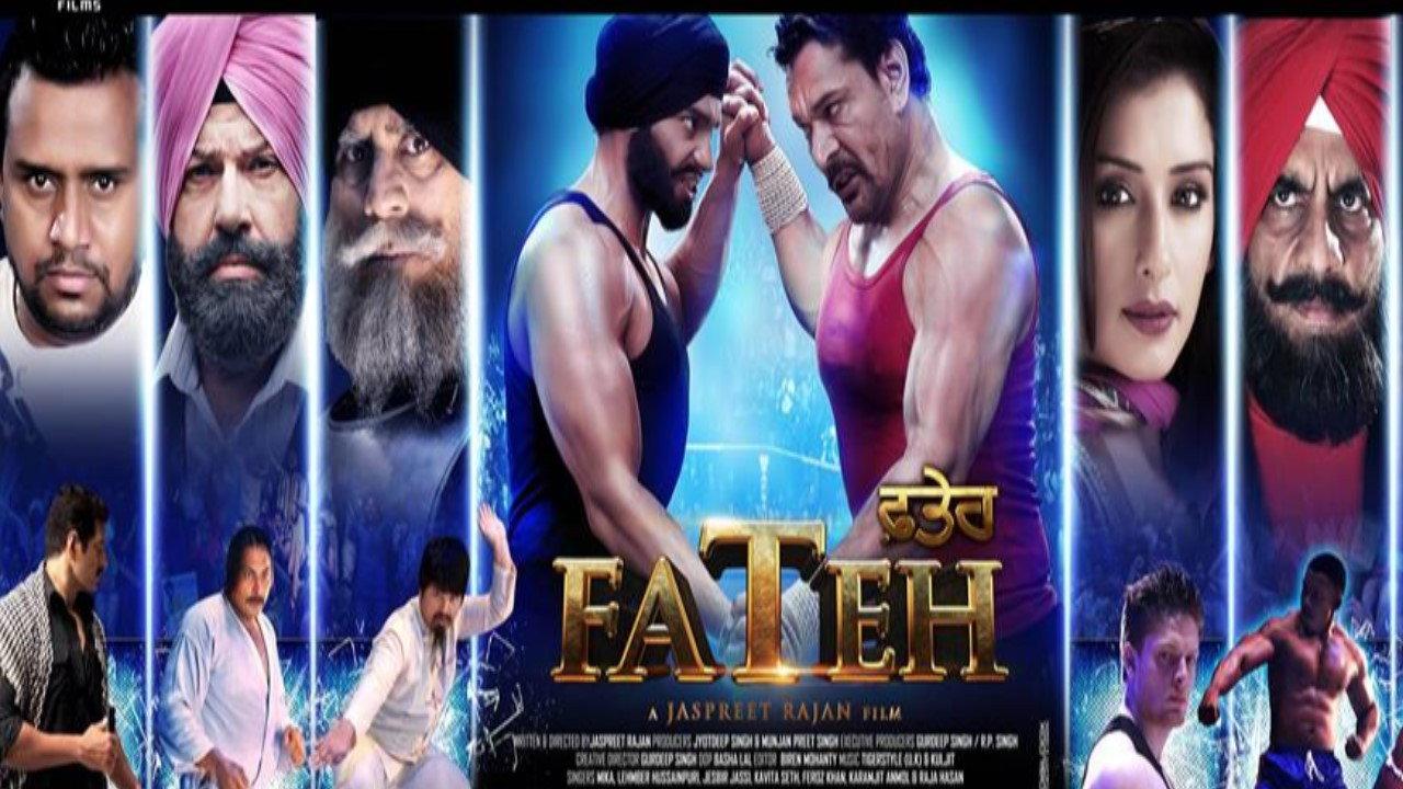 Fateh 2014 movie scene