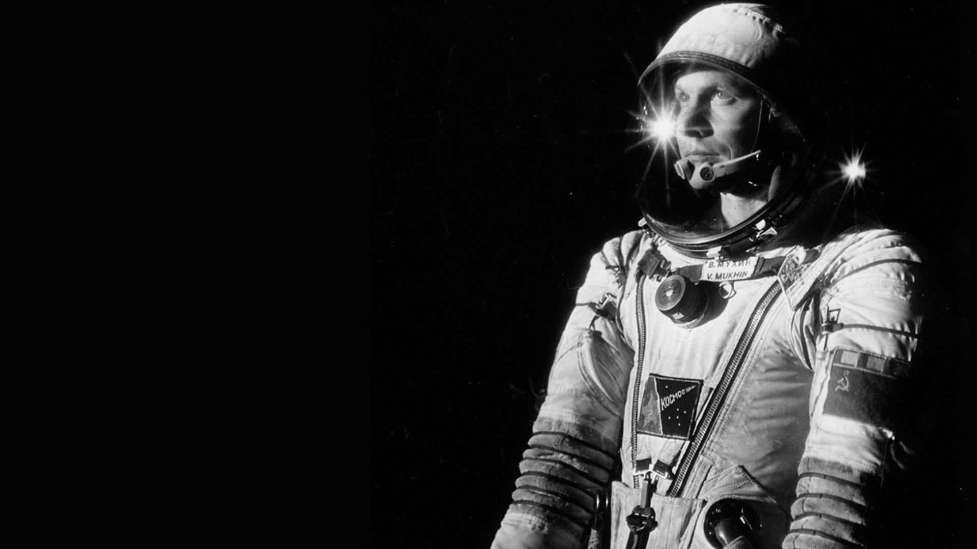 Return from Orbit 1984 movie scene