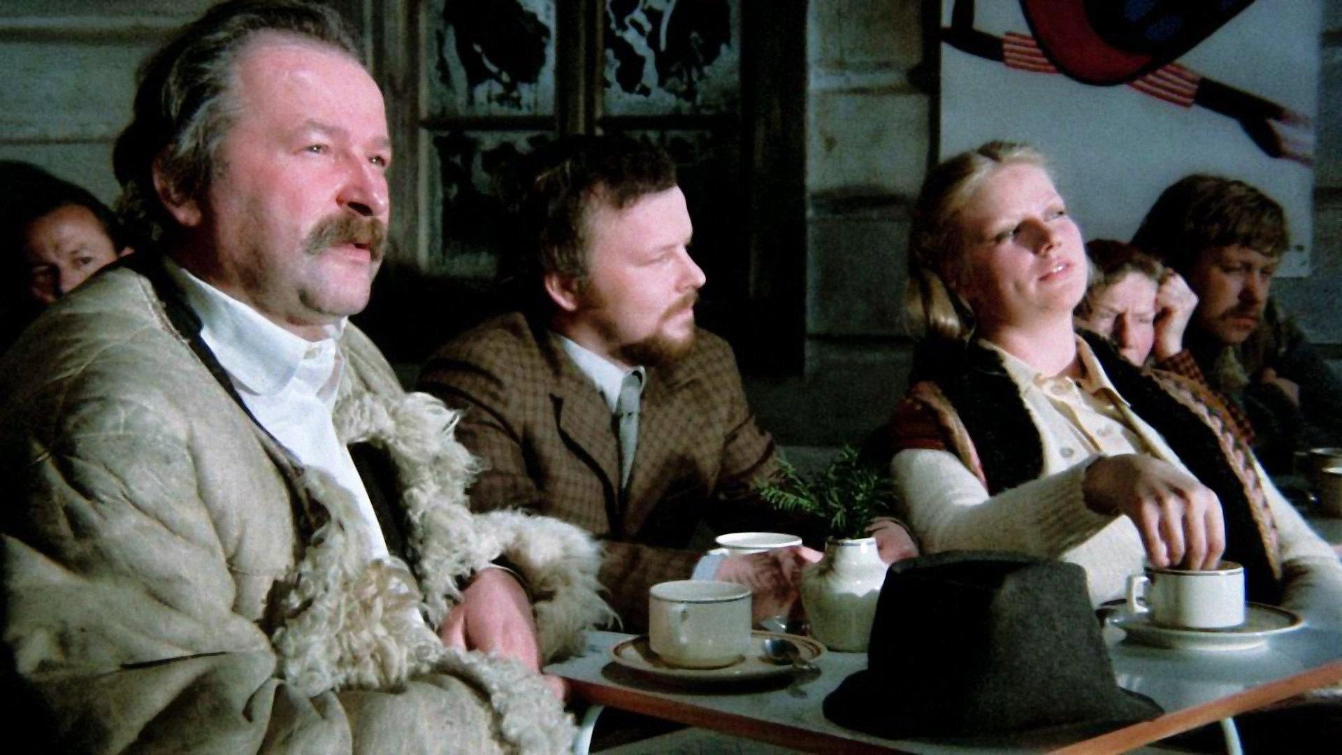 Promotion 1975 movie scene